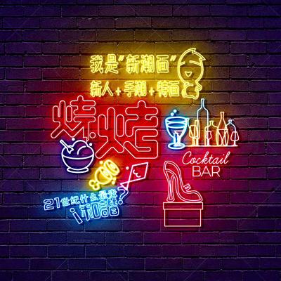 China Custom Buildings 3d Signage 3D Illuminated Electronic Sign Board Custom Logo Electronic Signs Led Display Sign Company LED Outdoor for sale