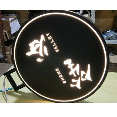 China Outdoor Round Shape Blank Wall Mounted Light Box Signs Acrylic Led Double Sided Large And Medium Light Box Sign for sale