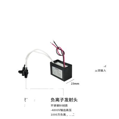 중국 로고/패턴 잉크젯 프린팅용 AC220V 음이온이저 KJF01 공기 이온 생성 모듈 판매용