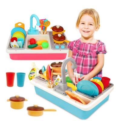 China Amazon Hot Sales Plastic Pretend Play Food Dishwasher Cooking Set Kids Toys Kid Kitchen Toys for sale