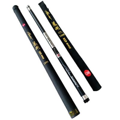 China New Carbon Fishing Rod Light and Hard Hand Rod Stream Carp Fishing Carbon Rod for sale