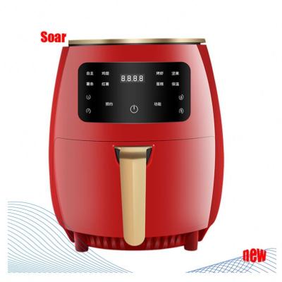 China High Quality Hotel Durable Digital Air Fryer Oven 5L Airfryers for sale