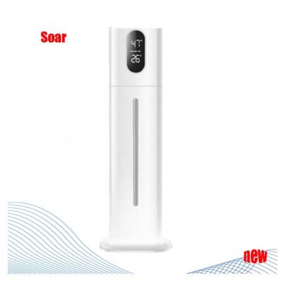 China 25-60 Top Filling Industrial Humidifier 8L Ultrasonic With Digital Control Remote for sale