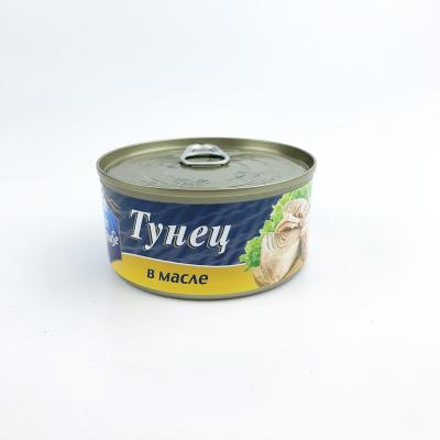 China Tuna Variety Canned Tuna In Water In Canned 185g Sunflower Oil Seafood Wholesale Canned Tuna Fish Halal for sale