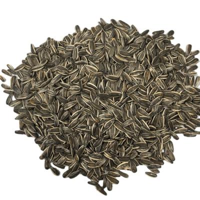 China 2021 New Dry Crop Hulled Sunflower Seeds Chinese High Quality Direct Factory Price for sale