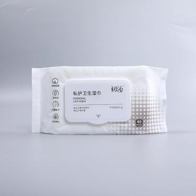 China SKIN CARE Private Label Individual Wrapped Feminine Hygiene Wipes 100% Biodegradable Flushable Wipes for sale