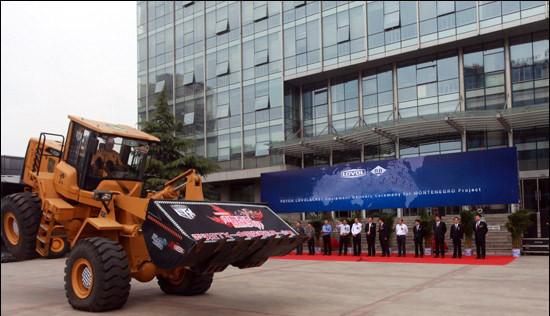 Επαληθευμένος προμηθευτής Κίνας - Wuhan Visbull Machinery Co., Ltd.