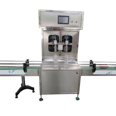 China Easy To Operate YZH Semi Automatic Oil Paint Latex Epoxy Resin Bucket Stainless Steel Double Heads Flow Meter Explosion Proof Filling Machine for sale