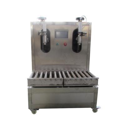 China Easy To Operate YZH Linear Explosion Proof Weighing Metal Pail Latex Epoxy Resin Latex Palm Oil Alcohol Palm Oil Filling Machines for sale