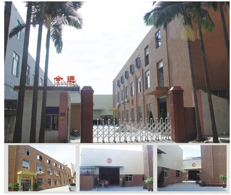 Verified China supplier - Dongguan Jintong Plastic Machinery Co., Ltd.