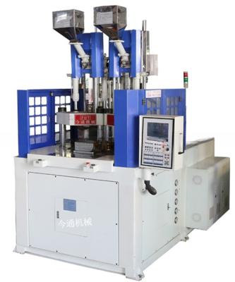 China Hydraulische zweifarbige Vertikalspritzgießmaschine 14,5 kW JTT-550 2V3R zu verkaufen