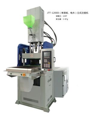 China JINTONG 120T máquina de moldeo por inyección BMC con una sola mesa de deslizamiento JTT-1200D en venta