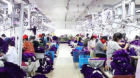 Verified China supplier - Tianjin Able Clothing Co., Ltd.