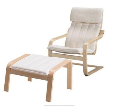 China Modern Light Modern Furniture Bentwood Luxury Home Chair For Daily Leisure Use for sale