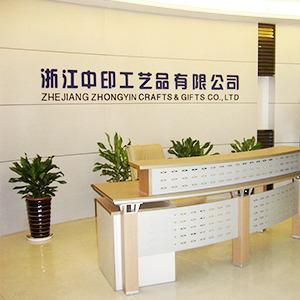 Verified China supplier - Zhejiang Zhongyin Crafts& Gifts Co., Ltd.