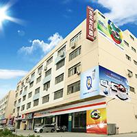 Verified China supplier - Zhongshan Shengyuan Electrical Appliances Co., Ltd.