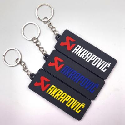 China Wholesale Custom Rubber Brand Eco-friendly Logo Embossed Letters Soft Shape PVC Keychains For Collections for sale