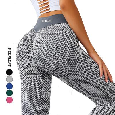 China Breathable Custom Fitness Yoga Sport Gym Logo Workout High Waist Butt Gaiters Crac! crack! for women for sale