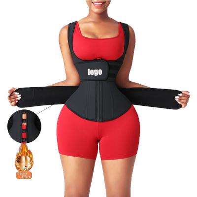 China Steel Bone Tummy Control Waist Trimmer Latex Waist Trainer Vest Strap Wholesale Plus Double Size for sale