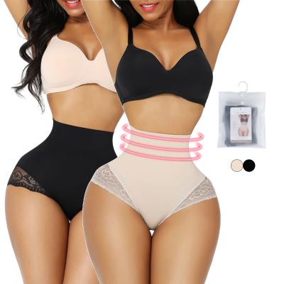 China Wholesale Breathable Tummy Control High Waist Slimming Shapewear Women Fitness Underwear Butt Lifter Shaper for sale