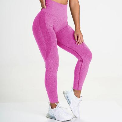 China 2020 Seamless Quick-drying Custom Yoga Pants Sports High Waist Breathable Yoga Pants Women 2020 for sale