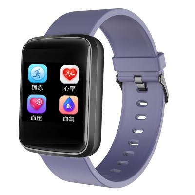 China 2021 Current Chinese Smart Watches High Quality Durable Touch Screen Track h19D Smart Watch for sale