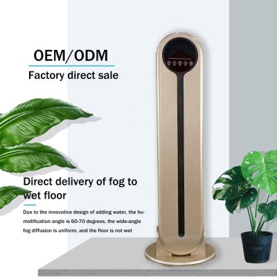 China Hot Selling WIFI OEM/ODM Humidifier Humidifier 280mL/h Wholesale Home Humidifier Air Mist Free Large for sale