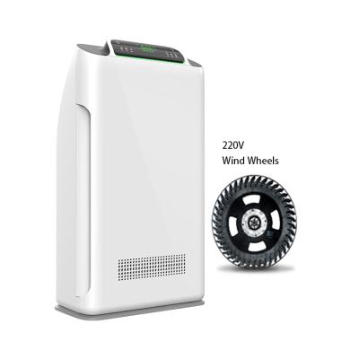 China Hot Sale UV Sterilization Home 220V PM 2.5 Portable Air Purifier With Hepa Filter for sale