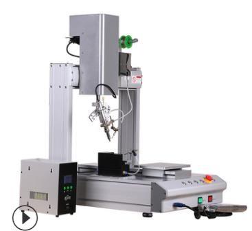 China XHL-H5331R Desktop 5-Axis Double Station Automatic Soldering Machine for sale