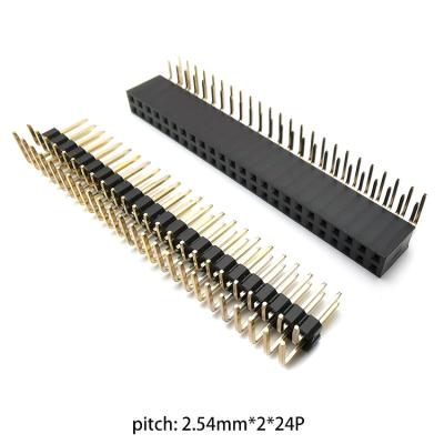 China Electronic 3C No MOQ Minimum Order Quantity Electronic 9 Pin Female Header Requirement for sale