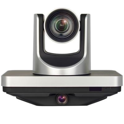 China 72.5° Wide-angle Lens + 12x optical zoom 1080P Full HD Video Conference Camera or All-in-One HD Teaching Tracking Camera for sale