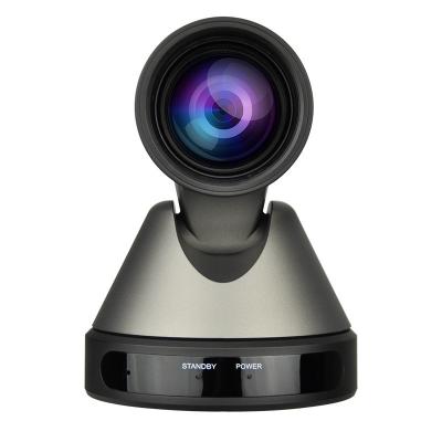 China Pro AV Equipment Video Camera Full HD 1920x1080 60fps HOV 72.5° 12x Optical Zoom HDMI HD Interface Video Conferencing Ca for sale