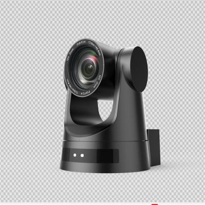 China 12X Zoom Professional Video Conference Camera HD 1080p Business Skype Online camera conference ptz for sale