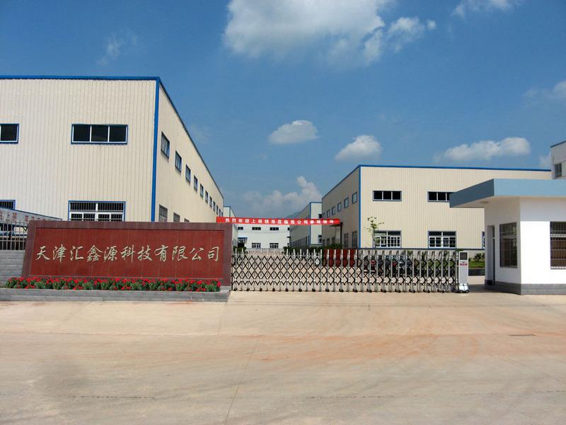 Verified China supplier - Tianjin Fayean Technology Co., Ltd.