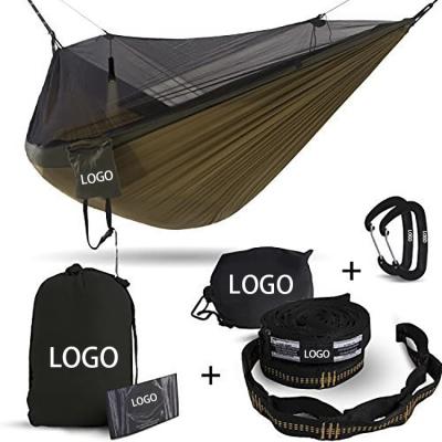 China 210T Parachute Modern Nylon Portable Portable Outdoor Camping Hammock With Mosquito Net for sale