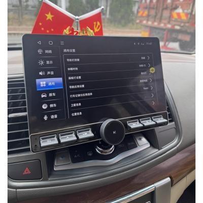 China 13 Inch Car Android Player Screen Central Control AI Intelligent Car Stereo Radio for sale