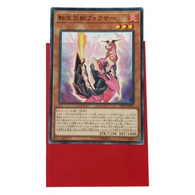 China La tarjeta 62x89m m roja de encargo de CPP YuGiOh envuelve las mangas anaranjadas de la tarjeta de comercio de la textura en venta