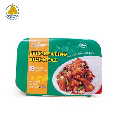 China For self travling heat halal meal parboiled rice and instant dishes for traveling for sale