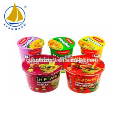 China Low salt factory price dried bag noodles / instant bowl noodles / halal box noodles for sale