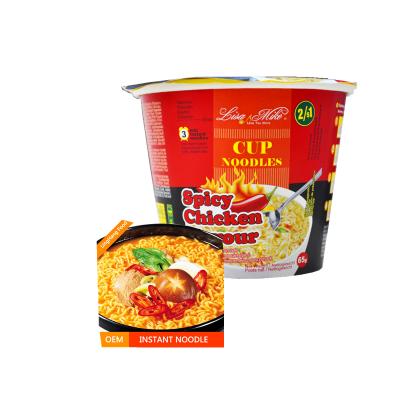 China Natural Wholesale HALAL Extreme Spicy Instant Noodle Noodles In Bowl Pot Ramen Top Hot OEM for sale