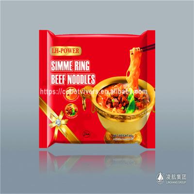 China Halal low salt ready made food instant noodle with OEM factory for sale