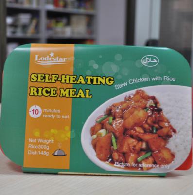 China Ready-to-eat self-heated rice meal no for sale