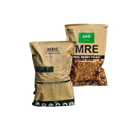 China Upgrade mre 12h and 24h food/combat efficiency relief/mre halal 12h for sale