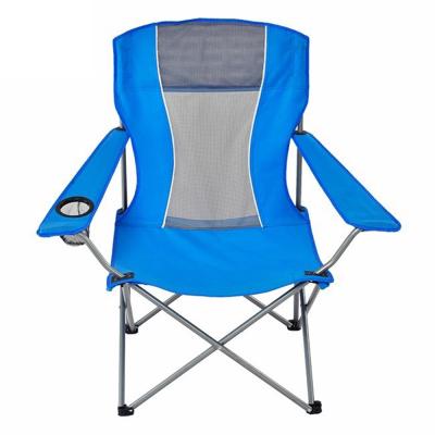 China High Quality Foldable Camping Chair Easy-Carry Reclining Beach Chair With Carry Bag for sale