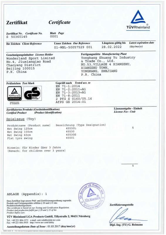 GS - Yongkang Shuangyu Manufacture Co., Limited