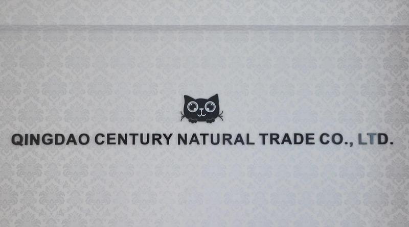 Verified China supplier - Qingdao Century Natural Trade Co., Ltd