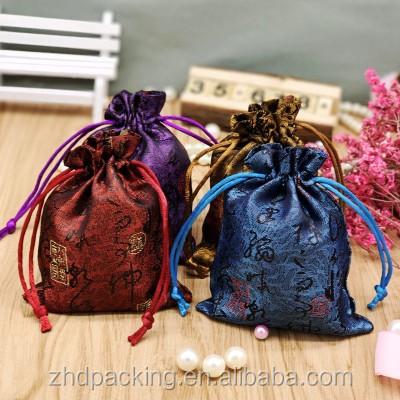 China Mini Pouch Small Jewelry Made Jewelry Bag Gift Jewelry Satin Bags Custom Logo for sale