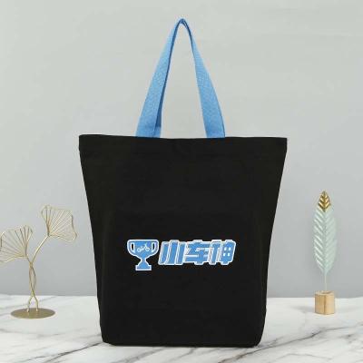 China OEM Factory Wholesale Eco-Friendly Mesh Beach Shopping Tote Cotton Canvas Bag With Logo Print for sale