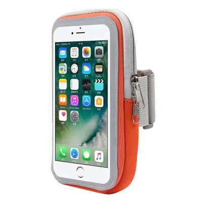 China Multiple Choice Multifunctional Arm Band Case Bag Outdoor Sports Wrist Running Mount Pouch For Mobile Cell Phone for sale