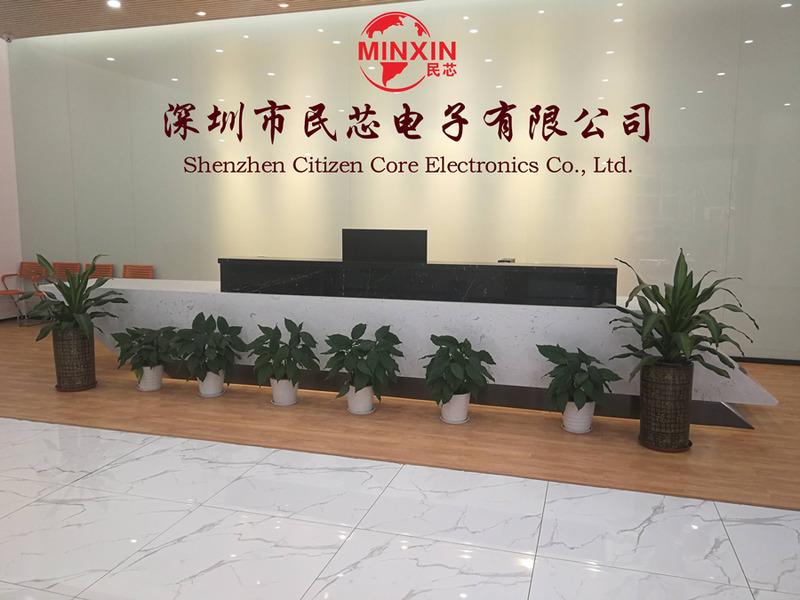 Verified China supplier - Shenzhen Minxin Electronics Co., Ltd.